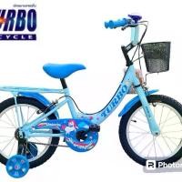 ราคา จักรยานเด็ก 16นิ้ว เทอร์โบ ยูนิคอร์น ล้ออลูมิเนียม (1730370291883674263)