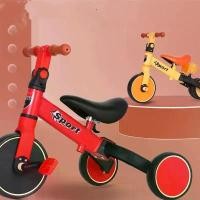 ราคา จักรยานขาไถ1-4ขวบ จักรยานทรงตัว ฝึกทรงตัว สองล้อปั่นหลายสี รถขาไถเด็ก จักรยาน3ล้อ จักรยานเด็ก รถ3ล้อเด็ก รถจักรยานเด็ก รถถีบเด็ก ขาไถ จักรยานสำหรับเด็ก (1732053373800712753)