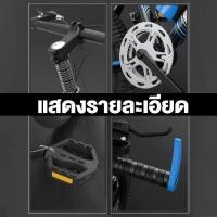 ราคา จัดส่งจากกรุงเทพฯ OUTDOOR จักรยาน จักรยานเสือภูเขา 21สปีด 20/24/26 นิ้ว จักรยานมีเกียร์ โช๊ครับแรงกระแทกอย่างดี Mountain Bike จักรยานเด็ก จักรยานเสือภูเขาทรงสวย (1732111566881196215)