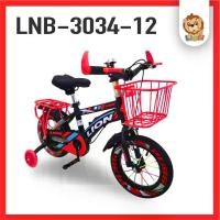 ราคา จักรยานเด็ก วงล้อ12นิ้ว จักรยานLion มีกระบอกน้ำ มีกระดิ่ง มีตะกร้าหน้า No.3034 (1729753482604939605)