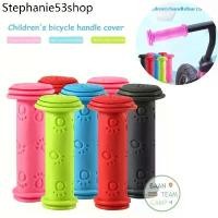 ราคา zh ✻ปลอกแฮนด์จักรยาน จักรยานเด็ก ปลอกแฮนด์ จักรยานทรงตัว ปลอกแฮน สกู๊ตเตอร์ จักรยานเด็ก แฮนด์จักรยาน เด็ก จักรยาน รถจักรยาน✽ (1731298874107528642)