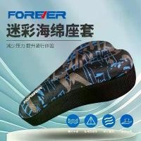 ราคา ปลอกหมอนอิงเบาะจักรยานถาวร, หนาและนุ่ม, ฟองน้ำที่นั่ง, เหมาะสำหรับจักรยานทรงตัว, จักรยานเด็ก, จักรยานเสือหมอบ, เบาะรองนั่งสบาย, ขายโดยคนกว่า 1.508 ล้านคนที่ซื้อคืนแบรนด์นี้ (1731318242624505272)