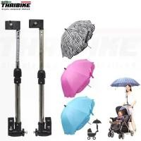 ราคา ขายดี ขายึดร่มติดรถเข็น รถจักรยาน ร่มติดขายึด ร่มติดรถ สำหรับติดแฮนด์รถเข็นเด็ก จักรยานเด็ก (1731360151406085532)