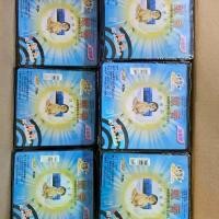 ราคา ยากันยุง ตราเด็ก 40 กล่อง ราคา 524 บาท ขายมานานกว่า 10 ปี สเเกนคิวอาร์โค้ดได้ ของเเท้ 1000% ส่งของทุกวัน (1732065430945367324)