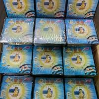 ราคา ยากันยุง ตราเด็ก 20 กล่อง ราคา 246 บาท ขายมานานกว่า 10 ปี สเเกนคิวอาร์โค้ดได้ ของเเท้ 1000% ส่งของทุกวัน (1732065162655204636)