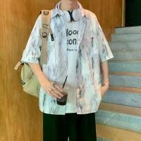 ราคา เสื้อเชิ้ต มัดย้อม แขนสั้น ผู้ชาย ฤดูร้อน บาง ญี่ปุ่น สันทนาการ เสื้อเชิ้ตวินเทจ Pu Shuai เสื้อโค้ท ท็อป Ins แบรนด์แฟชั่น (1730911418385467723)