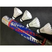 ราคา yuuu5 ถูกสุด! ลูกแบดมินตัน ลูกขนไก่ ยี่ห้อ RSL silver speed75 E (1731917745270654710)