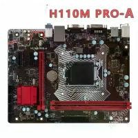 ราคา เมนบอร์ดเดสก์ท็อป, ใหม่สำหรับ MSI, H110M PRO-VD และ H110M PRO-A, LGA 1151, DDR4, เข้ากันได้กับ Intel, H110M PRO-VD plus, SATA III, USB3.0, PCI-E x16 3.0, เมนบอร์ดมือสอง (1731932782919124039)