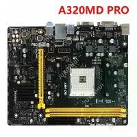 ราคา เมนบอร์ด BIOSTAR A320MD PRO, 32GB, AMD PCI-E 3.0, เข้ากันได้กับ A320, ใหม่ (1731932776355628103)