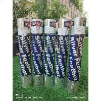 ราคา ลดพิเศษ แนะนำวันนี้ มีบริการเก็บ แนะนำ ขวดโค้ก5ลิตร สินค้าขายดี [e tax ได้] **Lot ใหม่ตลอด** ลูกแบดมินตัน RSL Silver Speed 75 ( ของแท้ห้างนกแก้ว 100 % ) เป็นสินค้า lot ใหม่ (1731088943163213940)