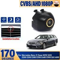 ราคา กล้องมองหลังรถยนต์ AHD สีทอง, สำหรับ Mercedes Benz E Class W212 S212 E200 E250 E300 E350 E400 E550 E63 AMG, พร้อมโลโก้บวกที่จอดรถ, กล้อง Car (1730978346253781249)