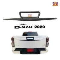 ราคา ซีโอดี [ E-TAX ] ครอบมือจับฝาท้าย New Isuzu D-Max 2020 มือจับท้าย เบ้ามือเปิดท้าย ดำด้าน โลโก้แดง (RR) (1731241867255711361)
