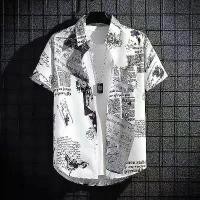 ราคา เสื้อเชิ้ตแขนสั้นผู้ชาย พิมพ์ลายแฟชั่น สไตล์เกาหลี แฟชั่นฮ่องกง หนังสือพิมพ์ ทรงหลวม ลำลอง 2023 (1730080986276465452)