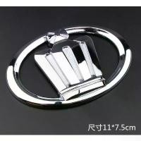 ราคา โลโก้ โตโยต้า คราวน์ 110*75mm Special for Toyota Crown silver rear logo general tail trunk car modeling (1731999257647351258)