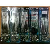 ราคา ซี่ลวดสแตนเลสโอซากิ เบอร์ 9 สำหรับล้อขอบ 17 sales (1731745207117513752)