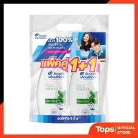 ราคา HEAD&SHOULDER เฮดแอนด์โชว์เดอร์แชมพูแอนตี้แดนดรัฟคูลเมนทอล 370มล.1แถม1 [4902430955942] 【sales】 (1731585114268534212)