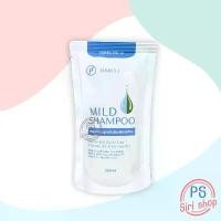 ราคา sales (ของแท้จากโรงบาล) แชมพูศิริราช มายด์แชมพู mild shampoo ยาสระผม แชมพูศิริราชของแท้ สูตรอ่อนโยน siriraj มาย ยาสระผม (1731525278906483761)