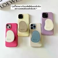 ราคา พร้อมส่ง4สี PC071 เคสหนัง ไอริง เคสสีพาสเทล เคสมินิมอล สำหรับ Iphone เคสไอโฟน 11-14Promax 【sales】 (1732033716110984222)