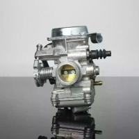 ราคา 【พร้อมส่ง】คาร์บู MIO , FINO แท้ ไม่ต้องจูน นิ่ง คาร์บูเรเตอร์ YAMAHA 【sales】 (1732062102084683020)