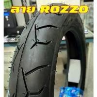 ราคา ยางนอก Fujiyama ลาย Rozzo Sport เบอร์ 120/70-14,140/70-14 ใส่รถ Demon 150GR, Aerox155 (ราคายกคู่) (1731985234268358498)