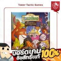ราคา ROBIN HOOD - A SHERIFF OF NOTTINGHAM GAME TH Board Game - Tower Tactic Games (1731594158200294148)