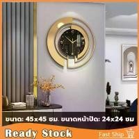 ราคา games-นาฬิกาแฟชั่นประดับบ้านสไตล์ Bloc นาฬิกาแขวนติดผนังสำหรับห้องนั่งเล่นโรงแรม นาฬิกานาฬิกาแขวนโลหะหรูติดผนัง,นาฬิกาห้อยระย้าดูการตกแต่งบ้านโรงแรมขนาด45ซม. นาฬิกาประดับผนังแบบล็อบบี้ (17313342908848