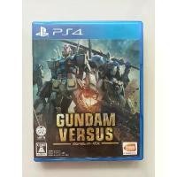 ราคา PS4 Games : Gundam Versus (ภาษาญี่ปุ่น) โซน2 มือ2 คําแนะนําการขายที่ร้อนแรงในเดือนนี้ (1731900367990981928)