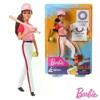 ราคา ตุ๊กตาบาร์บี้ ลิขสิทธิ์แท้100% Barbie OLYMPIC GAMES TOKYO 2020 ชุด SOFTBALL (1729754286537214183)