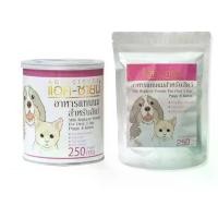 ราคา AG-Science แอคซายน์ นมผง สำหรับลูกสุนัข ลูกแมว และสัตว์เลี้ยง (ขนาด 250g) (1732069255077070535)