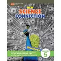ราคา แบบฝึกหัดวิทยาศาสตร์ภาษาอังกฤษ ป.5 New Science Connection Workbook P.5 hiyatoys godzilla (1731842684489598622)