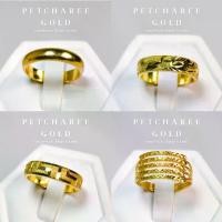 ราคา รวมลายแหวน ครึ่งสลึง ลายD-H เกลี้ยง มังกรรอบวง จีนชิด จีนห่าง คอนโด ทองคำแท้ 96.5% (1731320003584034292)