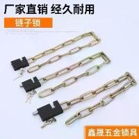 ราคา ล็อคโซ่ประตูจักรยาน, ม้วนวัฏจักรหนึ่งสัปดาห์, วัสดุเหล็กแมงกานีสหนาคุณภาพสูง, กันน้ำ, กันสนิม, ป้องกันการโจรกรรม, ป้องกันการไข, ล็อคมืออาชีพ เจงกิสข่าน คีย์การ์ด คอนโด (1731400441262474371)