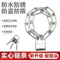 ราคา โซ่เหล็ก ล็อค, ล็อคโซ่ขยาย, ล็อคกรงสุนัข, ล็อคจักรยาน, กุญแจขนาดเล็ก เจงกิสข่าน มือ คีย์การ์ด คอนโด ยกโหล กุญแจล็อค ยาง อะไหล่ ankle lock มือ กุญแจ kensington lo (1731400404850410627)