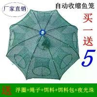 ราคา ตาข่ายร่ม, วัสดุแหอวน, ตะกร้าเต่าทะเล, กรงปลา, กรงปู, กรงปูสีเหลือง, ตาข่ายตกปลา, กรงปลาไหล, กรงปูสีเหลืองเต่า, อุปกรณ์กีฬากลางแจ้ง เหยื่อหมุน ไวท์-3000 เหยื่อหมุนเกลียว (สีน (1731286379200218963)