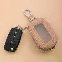 ราคา กระเป๋าใส่กุญแจ กระเป๋าใส่พวงกุญแจ รถยนต์ บ้าน คอนโด คีย์การ์ด Key Wallet 1885 Car รถจักร (1729791210055567415)