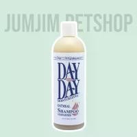 ราคา Chris Christensen-Day to Day Shampoo 473ml. แชมพู เดย์ทูเดย์ by jumjim.petshop ขาย (1732073501346006748)