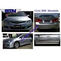 ราคา ขาย สเกิร์ตชุดแต่งรอบคันสำหรับ HONDA CIVIC ปี 2006 (FD) ทรง MODULO งานดิบไม่ทำสี (1732069183841731825)