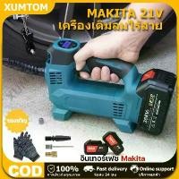 ราคา ขาย COD ปั้มลมไฟฟ้า จอLED ปั๊มลมรถยนต์ สูบลมรถมอไซค์ ที่เติมลมยางรถ เครื่องสูบลมไฟฟ้า เครื่องสูบลมยางรถยนต์ สูบลมไฟฟ้าพกพา (1731996830840423783)