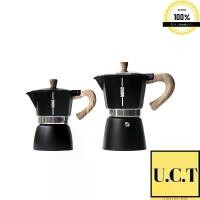 ราคา SPLOIE ตู้เชื่อม 160 แอมป์ (Hugong) ลดราคา UCT ขาย ร้อน (1732000333757449362)