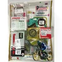 ราคา ขาย ปะเก็นชุดใหญ่(FCCI)+ก้านสูบเทนกิ+ลูกปืนข้อแท้L-R+ซิลเครื่องชุดใหญ่(สำหรับรถNSR,NSR-RR) (1732003113941304403)