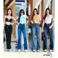 ราคา ยีนส์ขาม้า เป๋าหลังปีกนก6706ใหม่ล่าสุด สาวอวบใส่ได้รุ่นแนะนำ ขาย ร้อน (1732078475296736969)