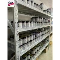 ราคา ขาย สีเอร์ Isuzu 529 3ดาว สีเอร์ nason สีพ่นรถยนต์2k สีพ่นมอเตอร์ไซค์2k (1731843011970041185)