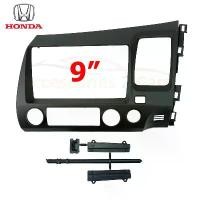 ราคา ขาย กรอบในวิทยุรถยนต์ ยี่ห้อ HONDA รุ่น CIVIC FD ปี 2006-2012 รหัสสินค้า HO-217N (1731843169893975228)