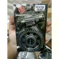ราคา ขาย เฟืองท้ายคู่ Pcx160/Girono/Click160 (1731859507666650699)