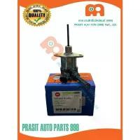 ราคา ขาย สวิทช์ดับเครื่อง โซลินอยด์วาล์ว รถไถ คูโบต้า KUBOTA L3408 / L3608 #1A021-60017# (1731860208462890946)