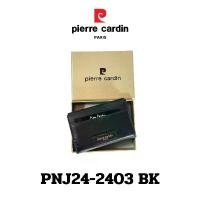 ราคา Pierre Cardin กระเป๋านามบัตร รุ่น PNJ24-2403 ขาย (1732018212628039556)