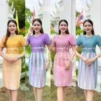 ราคา Kety Smile ชุดเดรสผ้าทอลาย แต่งเอวหยัก ติดโบว์น่ารักๆ สีพาสเทล งานอัดกาวทั้งชุด (S-2XL) N645 ขาย (1732065386947643147)