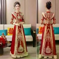 ราคา ชุดแต่งงาน, Xiuhe, ชุดแต่งงานเจ้าสาว, ให้เช่า, 2024 สไตล์จีนใหม่, ชุดงานแต่งงาน, ชุดพิธี, งานฝีมือหนัก, หรูหรา, เหมาะสำหรับงานแต่งงาน (1731873739468801282)