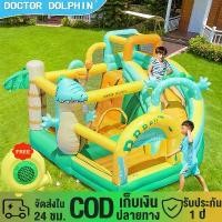 ราคา บ้านเด้ง สไลเดอร์เป่าลม บ้านลมเด็ก บ้านกระโดด ปราสาทกระโดด สนามแข่งขัม สิ่งกีดขวาง เป่าลมสไลเดอร์ขนาดใหญ่ บ้าน บอล เป่าลม สไลเดอร์ เด็ก (1732043410462641014)
