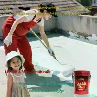 ราคา สีเคลือบหลังคาสะท้อนแสงความร้อน สีขาว กันแดด 90 สำหรับกระเบื้องเหล็กและคอนกรีต กันน้ำ 2 เท่า ประหยัดพลังงาน 40% ได้รับการรับรองหลังคาที่เย็น ไม้ ฝา เทียม สําเร็จรูป ระแนง ติด ผนั (1731883506167285752)